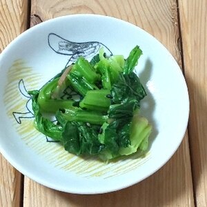 小松菜&ちぢみほうれん草の胡麻酢和え